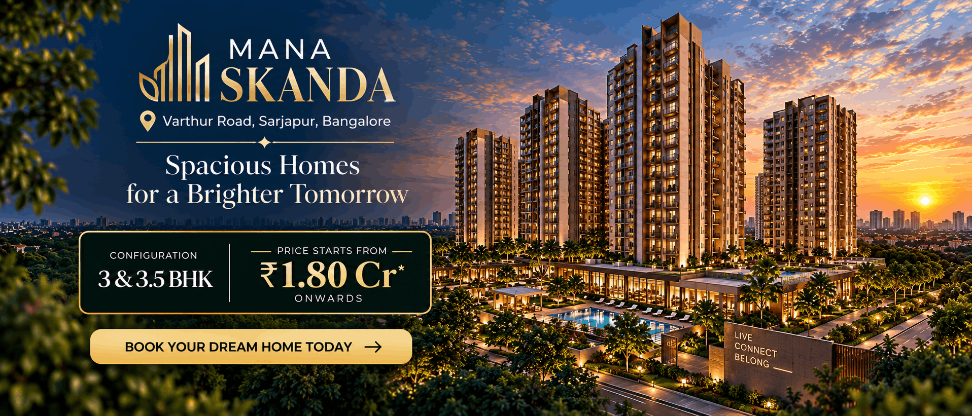 Mana Skanda